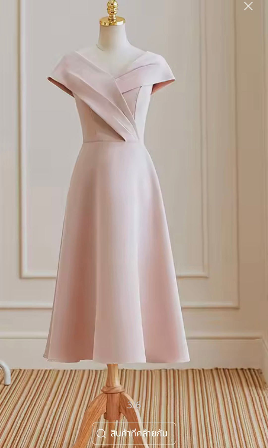 เดรสชมพูอ่อนคอปาด ดีไซน์ไขว้ / Soft Pink Cross-Front Bardot Dress