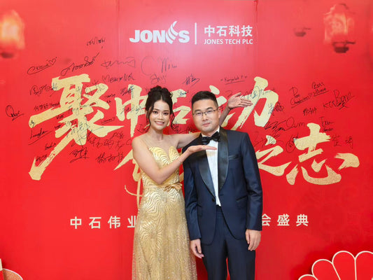 中国客户企业晚宴正式礼服 ✨